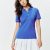 AMPARO BLUE